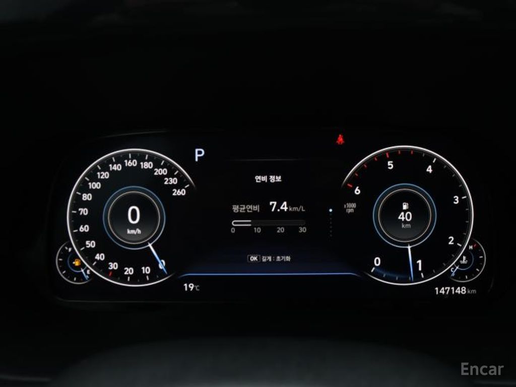 Hyundai Palisade Diesel 2.2 2WD 2022