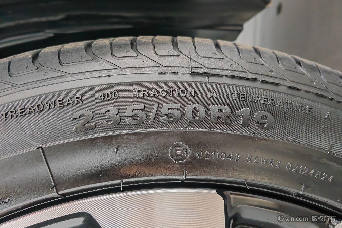 Geely Xingyue S 2021 2.0TD DCT 2WD