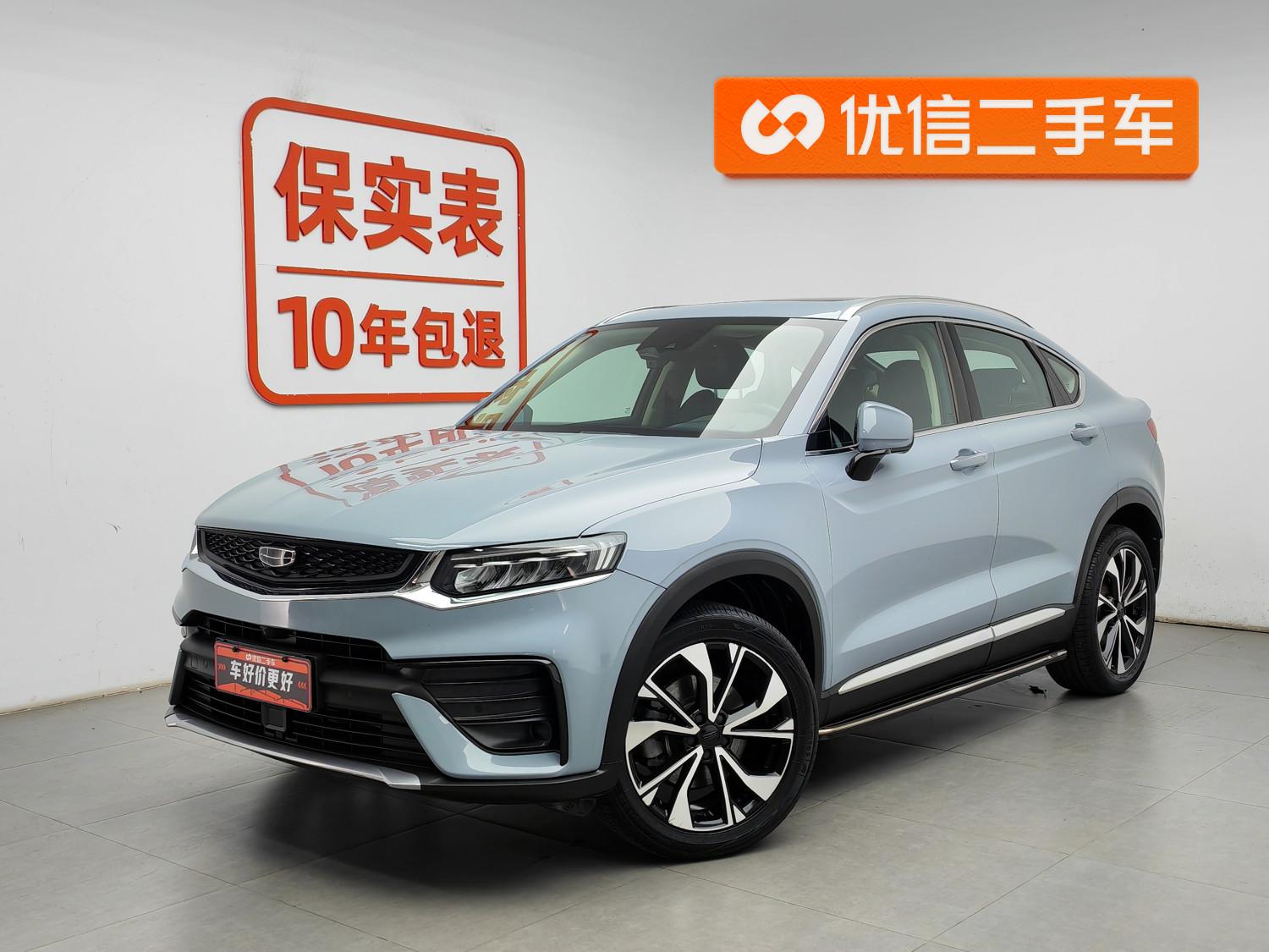 Geely Xingyue S 2021 2.0TD DCT 2WD