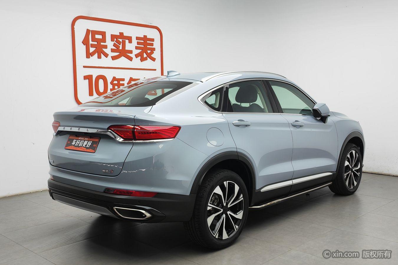 Geely Xingyue S 2021 2.0TD DCT 2WD