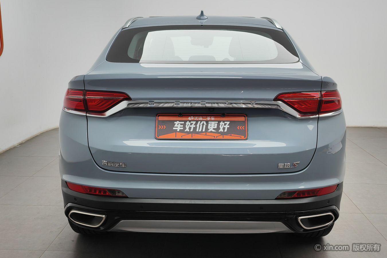 Geely Xingyue S 2021 2.0TD DCT 2WD