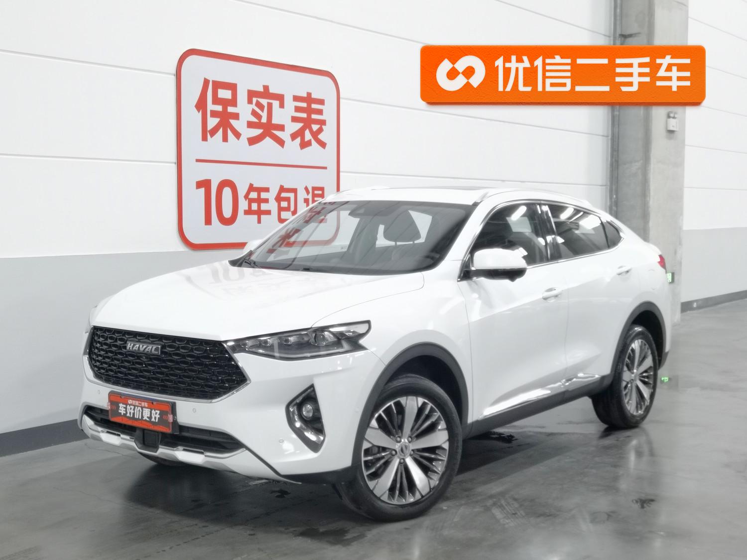 Haval F7x 2019 2.0T 2WD Smart Tech