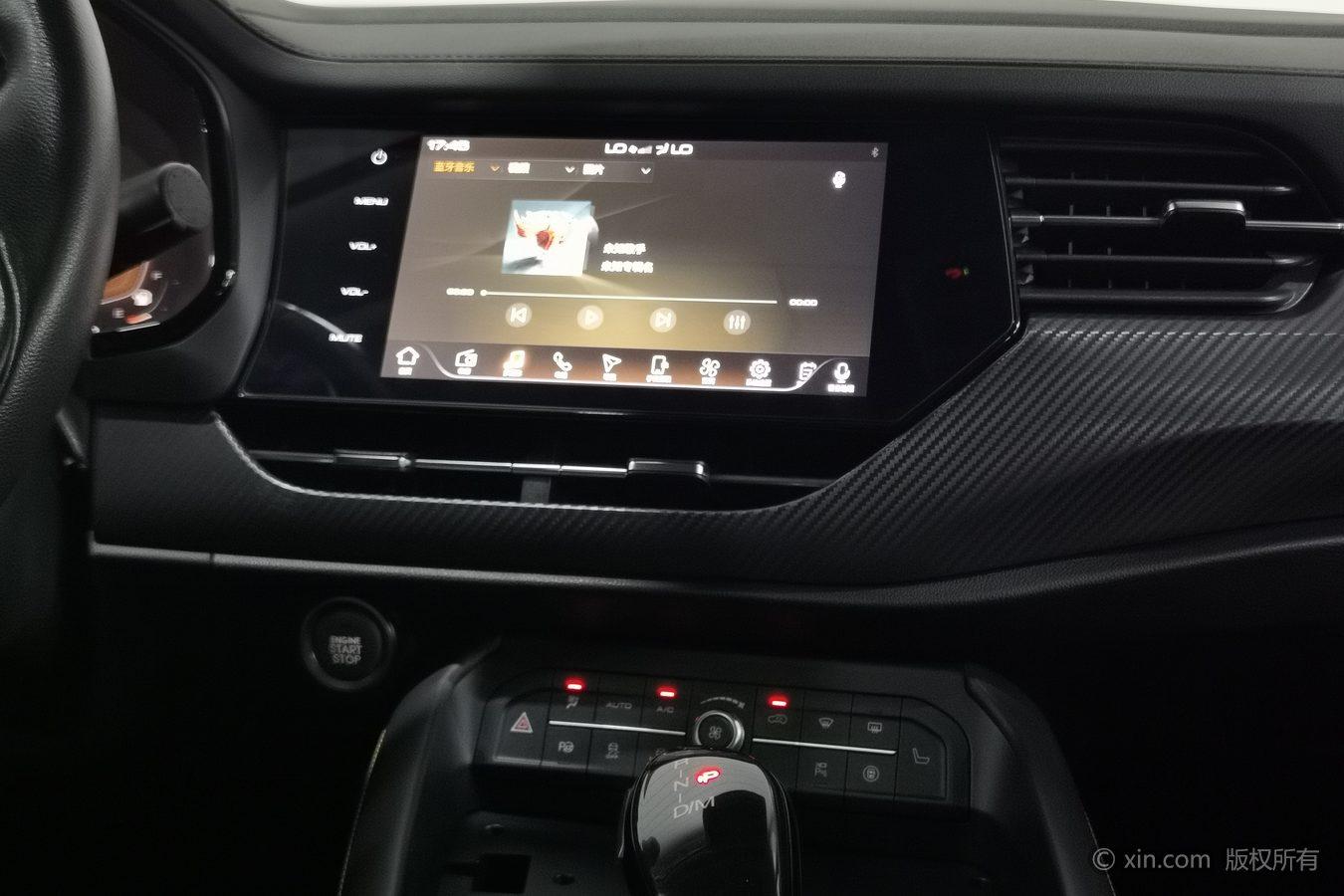 Haval F7x 2019 2.0T 2WD Smart Tech