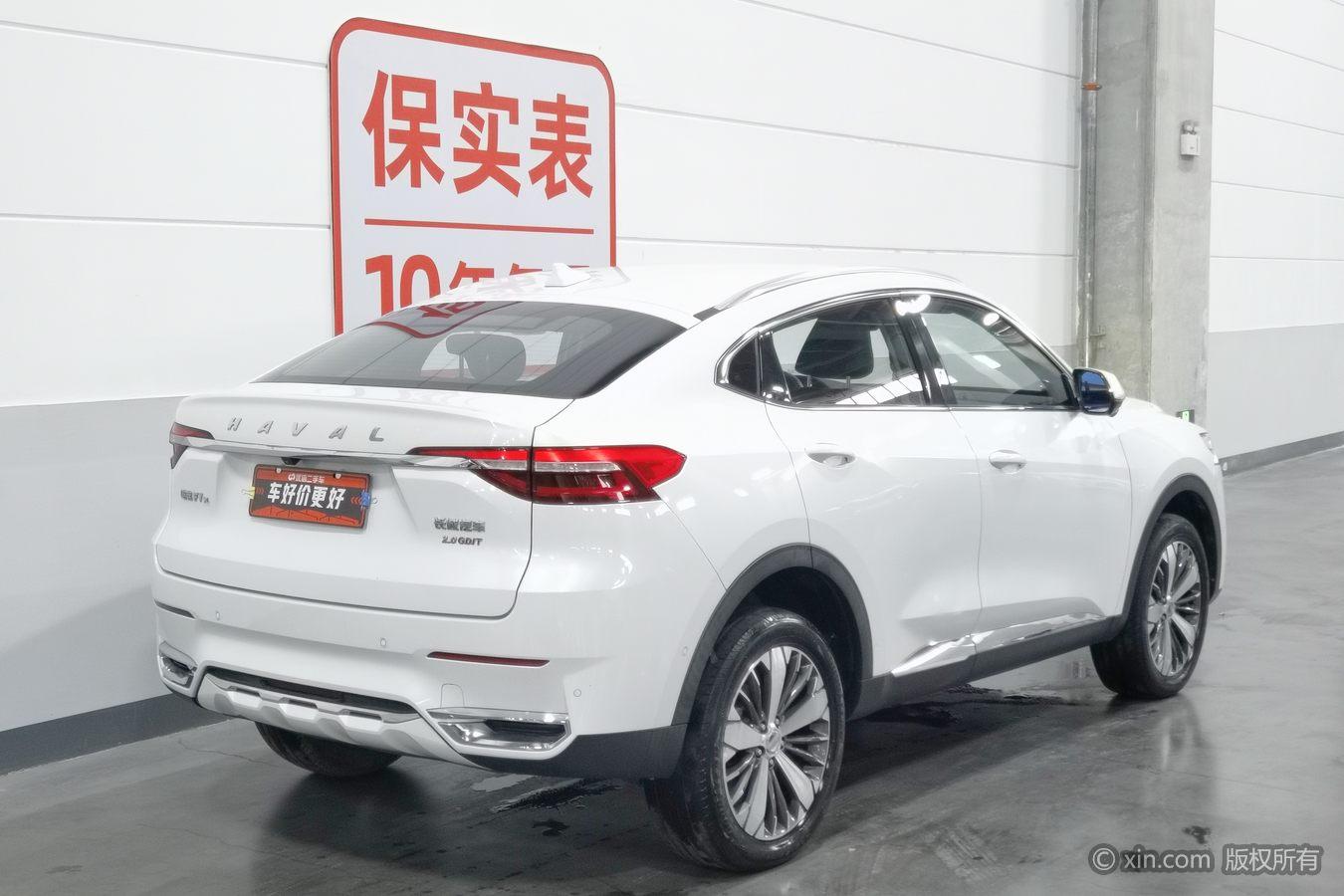 Haval F7x 2019 2.0T 2WD Smart Tech