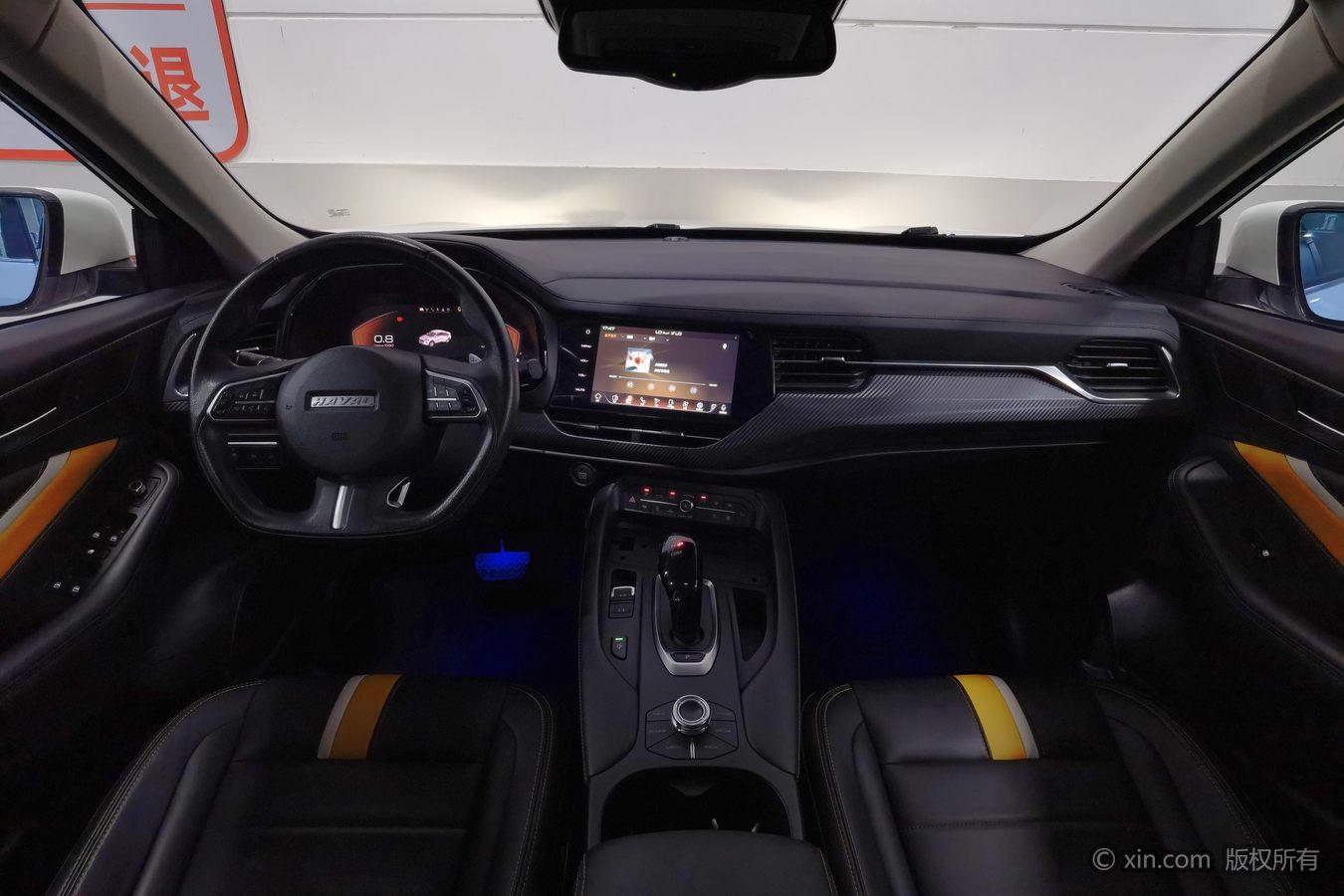 Haval F7x 2019 2.0T 2WD Smart Tech