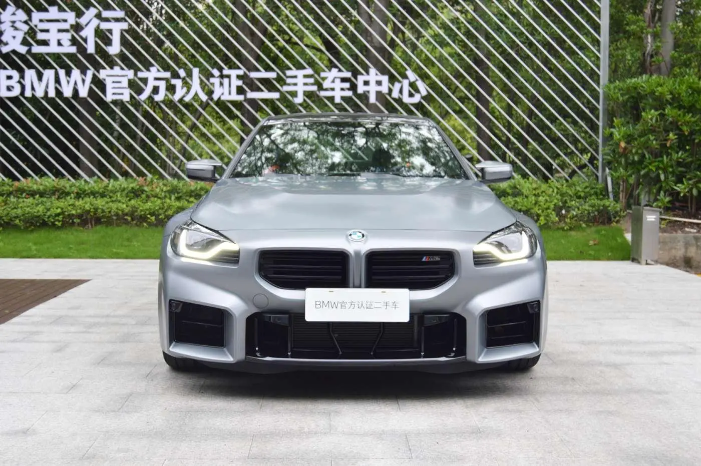 BMW M2 2024 M2 Coupe
