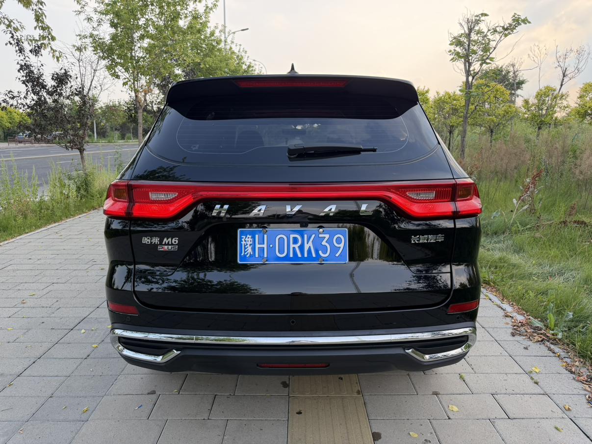 Haval M6 2021 PLUS 1.5T DCT Smart Enjoy