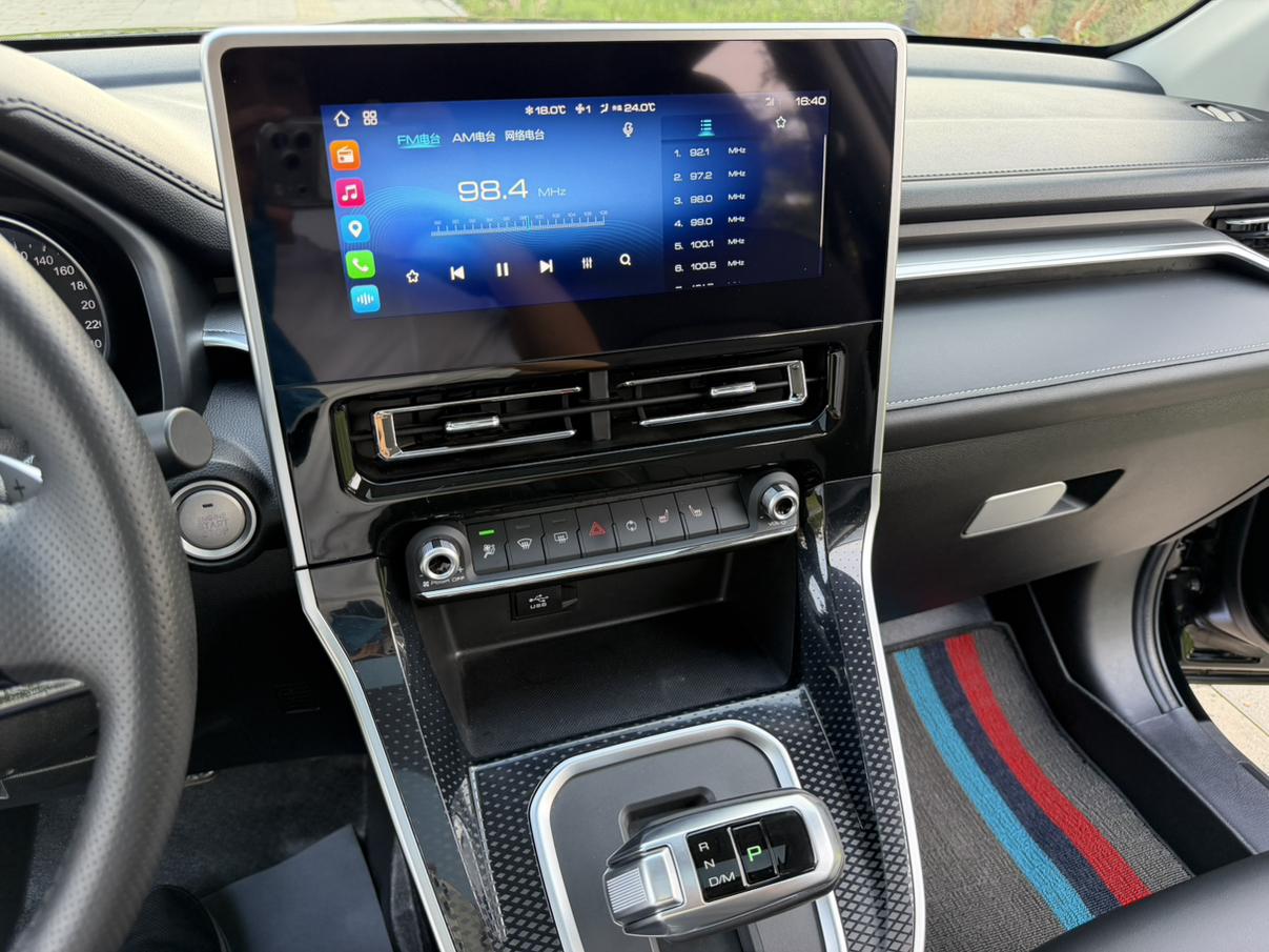 Haval M6 2021 PLUS 1.5T DCT Smart Enjoy