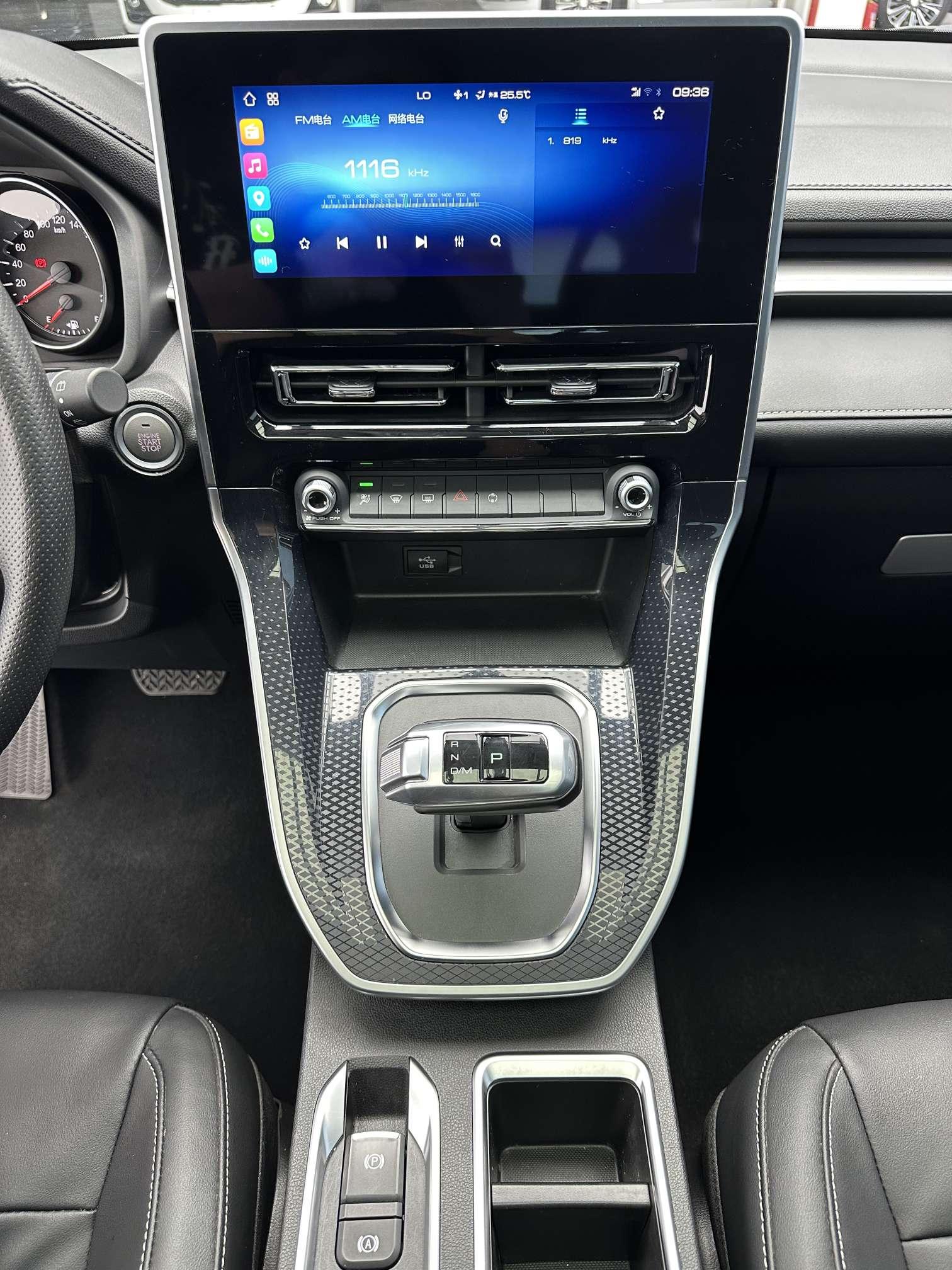 Haval M6 2021 PLUS 1.5T DCT Luxury Connected