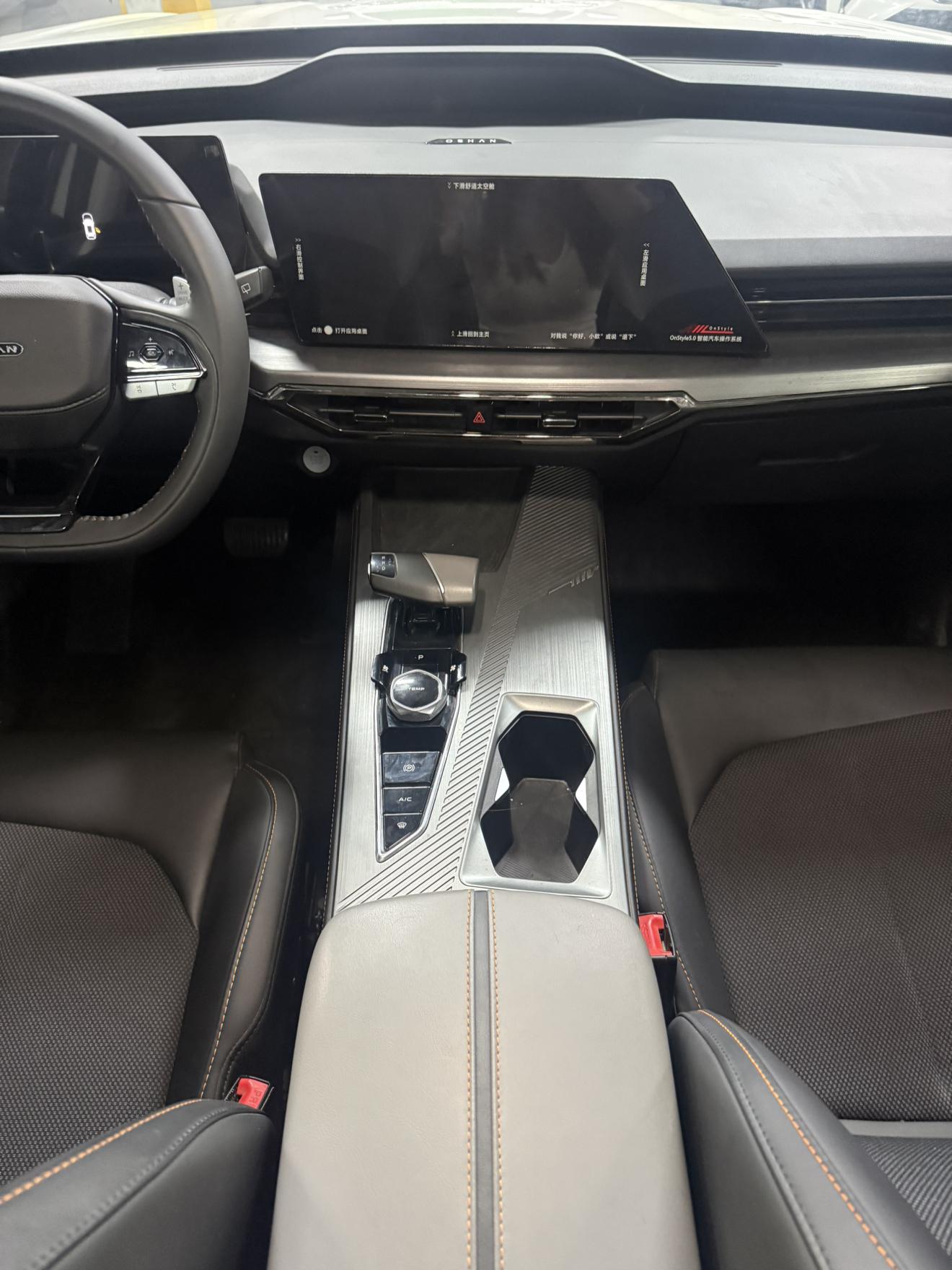 Changan Oshan Z6 2023 Blue Whale 1.5T DCT Smart Enjoy