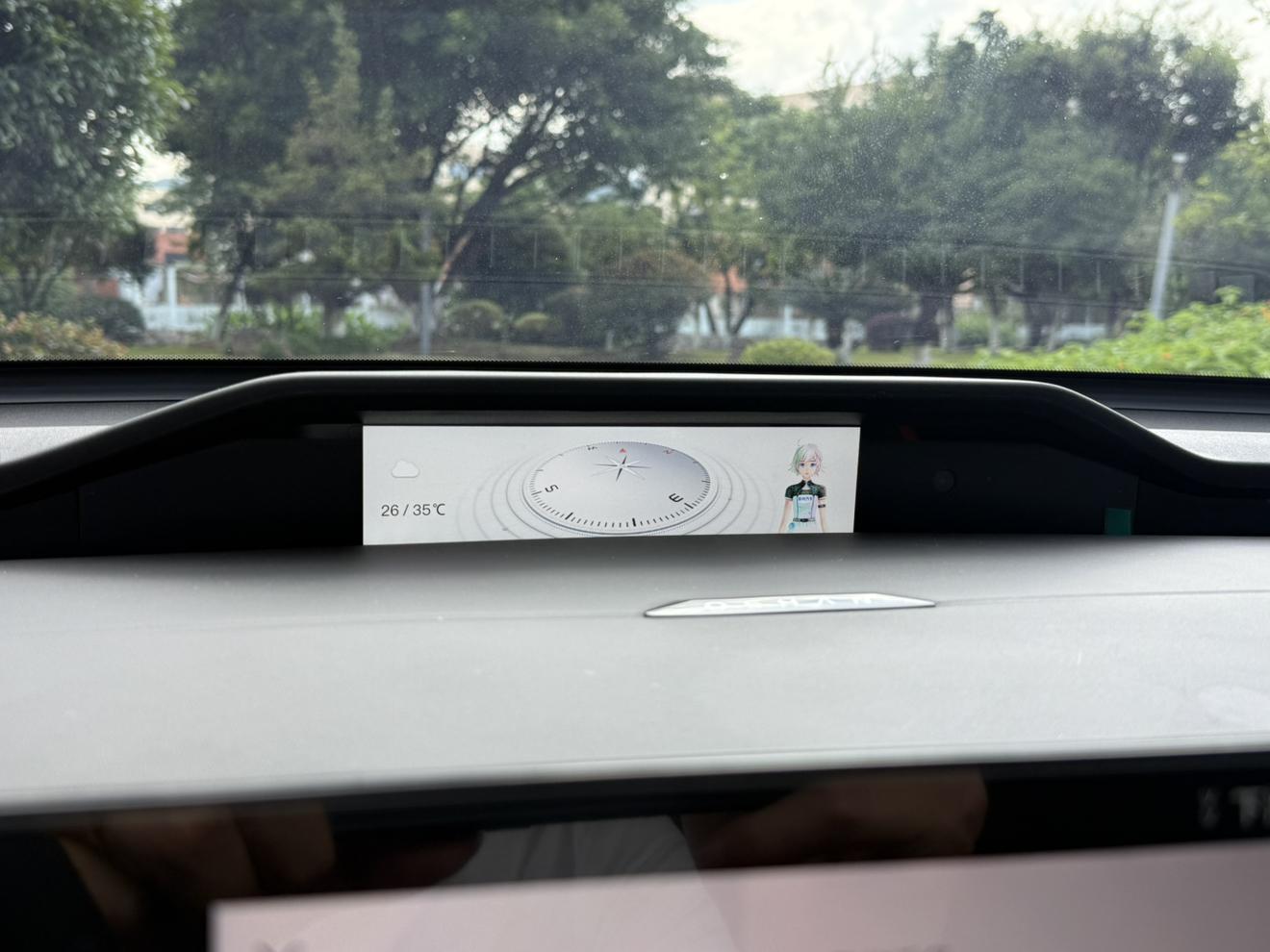 Changan Oshan Z6 2022 Blue Whale 1.5T DCT Smart
