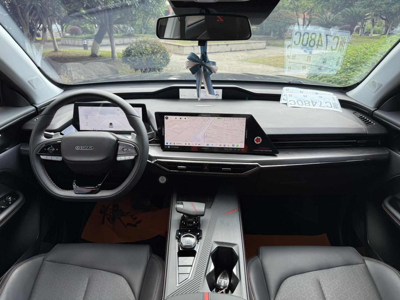 Changan Oshan Z6 2022 Blue Whale 1.5T DCT Smart