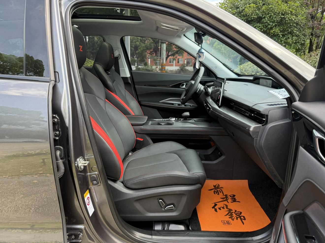 Changan Oshan Z6 2022 Blue Whale 1.5T DCT Smart