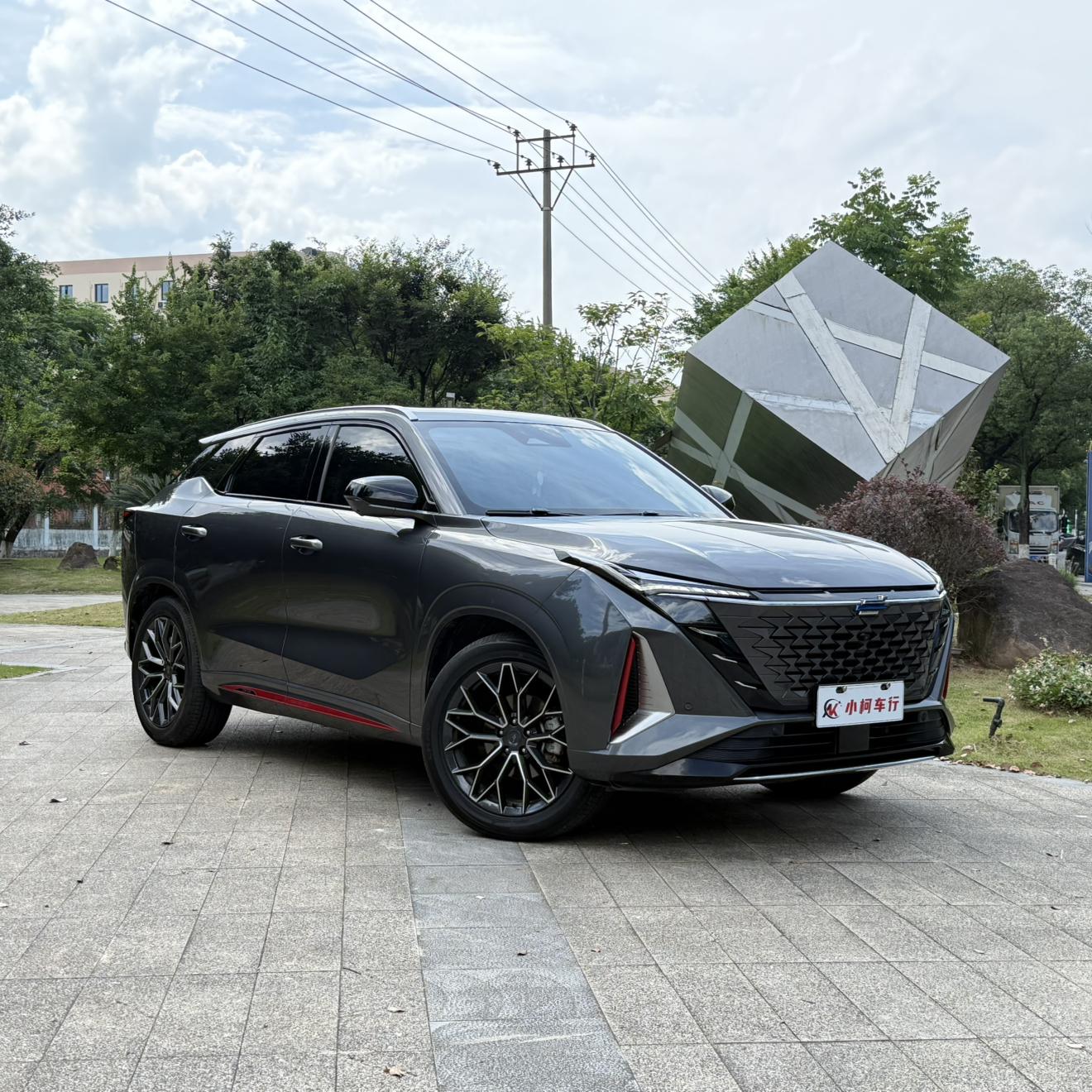 Changan Oshan Z6 2022 Blue Whale 1.5T DCT Smart