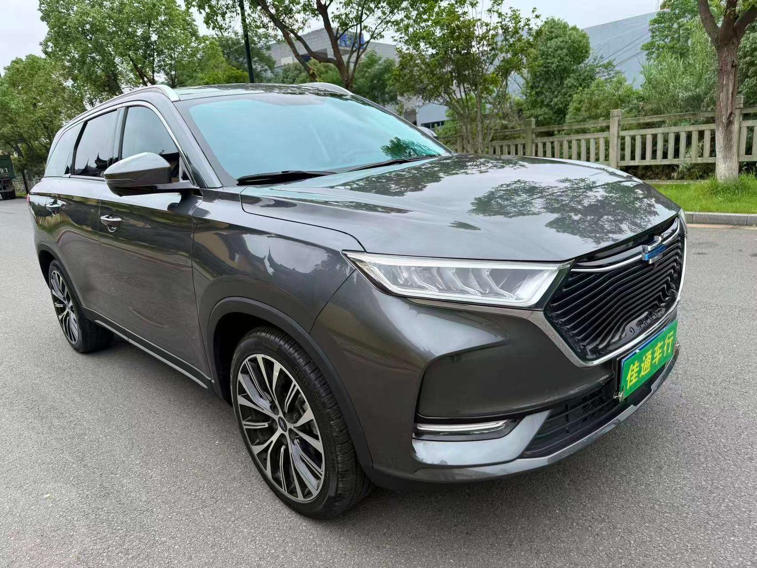 Changan Oshan X7 2020 1.5T Auto Flagship
