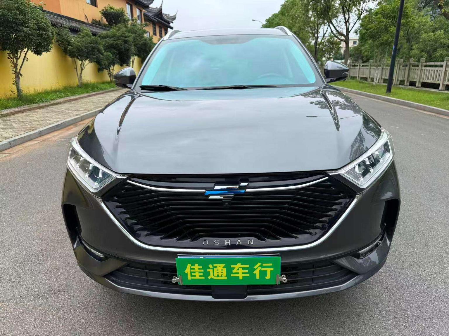 Changan Oshan X7 2020 1.5T Auto Flagship