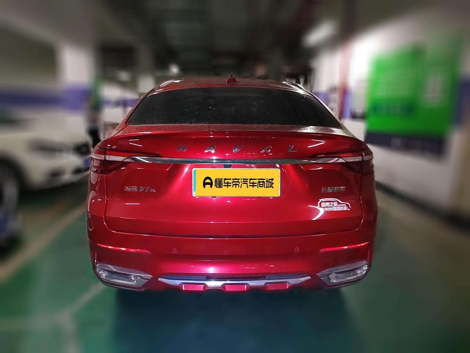 Haval F7x 2019 1.5T 2WD Smart