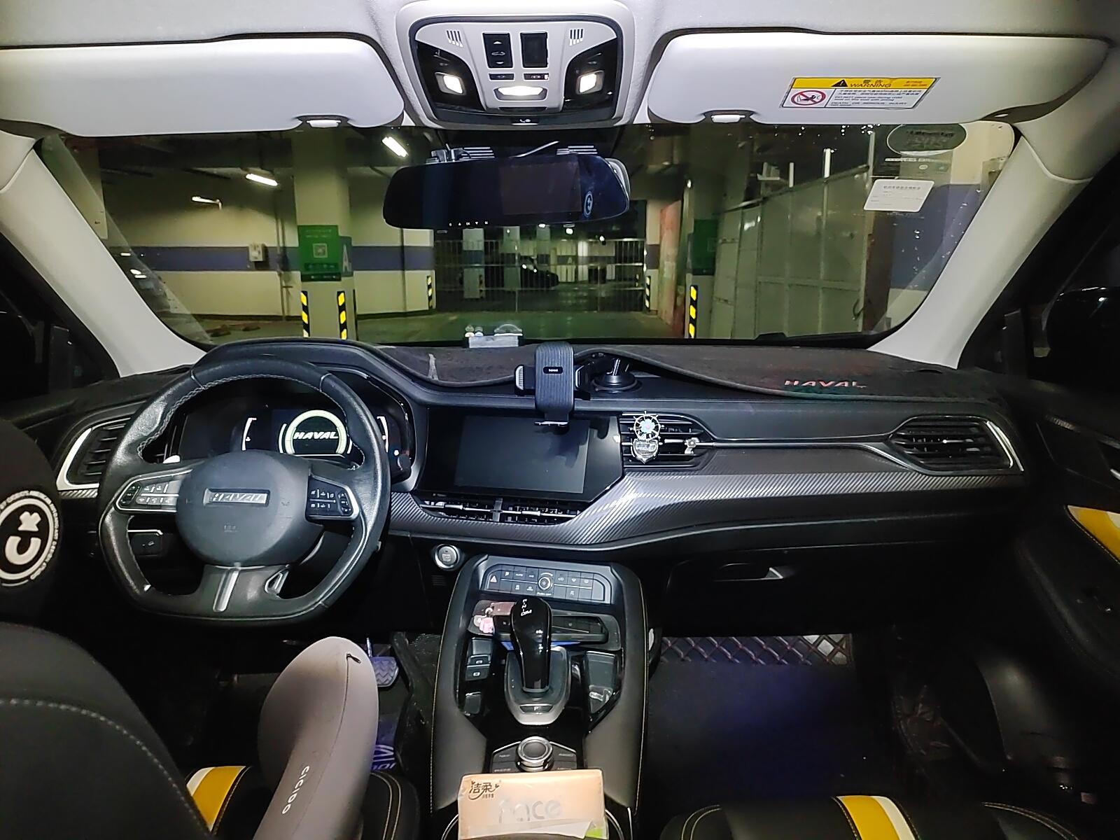 Haval F7x 2019 1.5T 2WD Smart