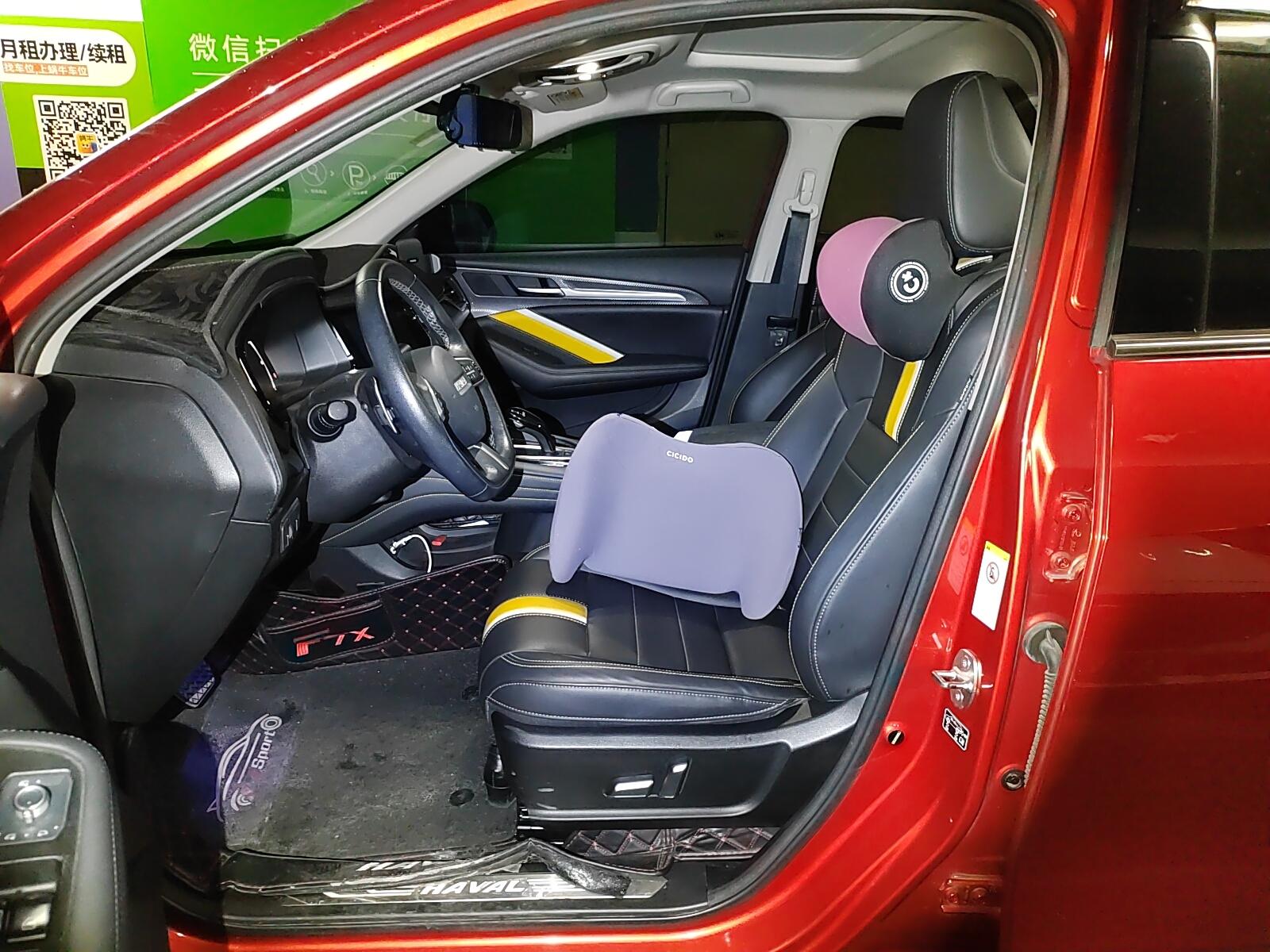 Haval F7x 2019 1.5T 2WD Smart