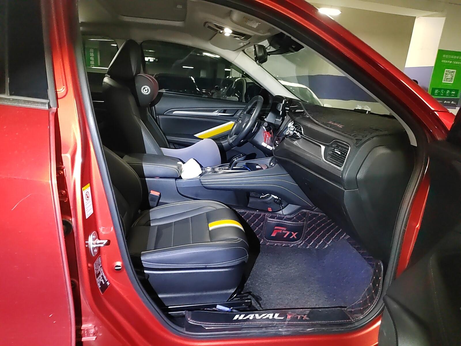 Haval F7x 2019 1.5T 2WD Smart