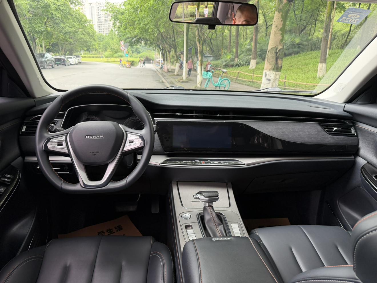 Changan Oshan X7 2020 1.5T Auto Flagship