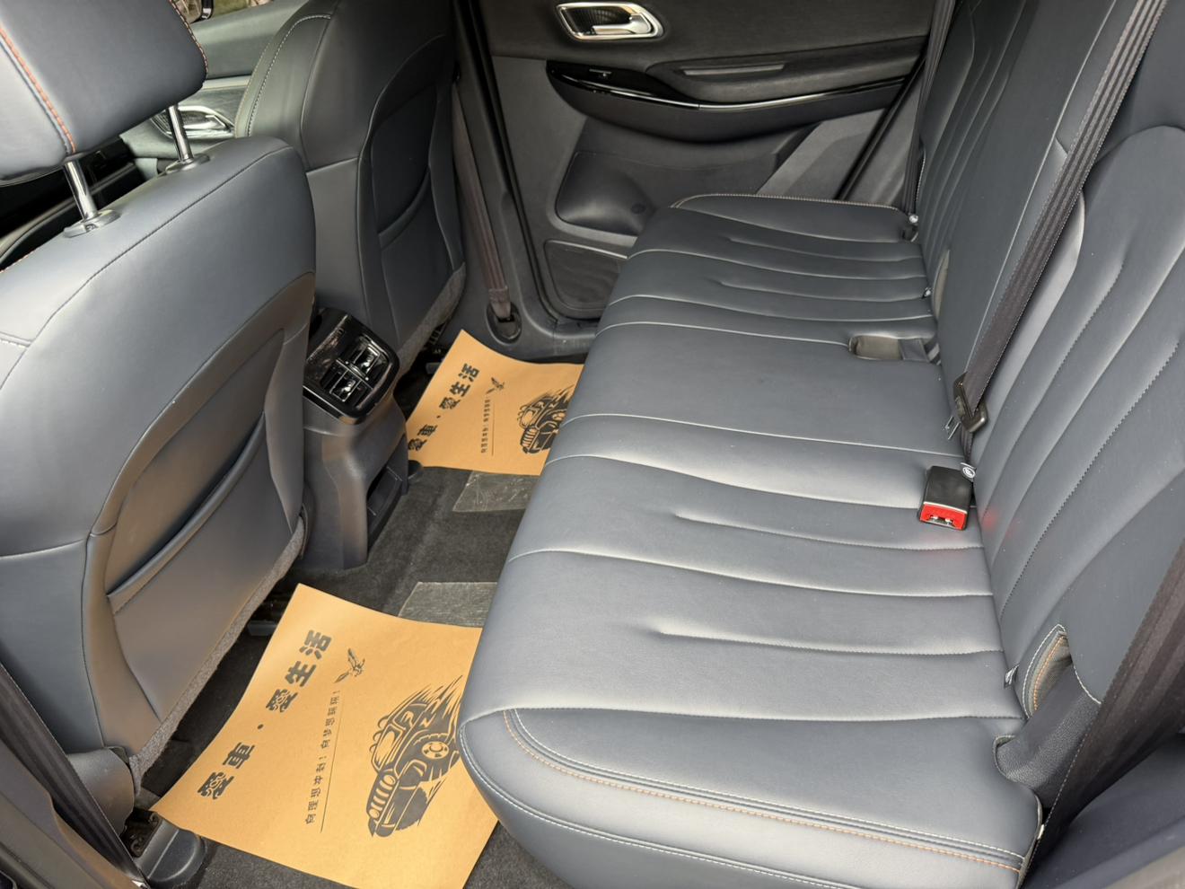 Changan Oshan X7 2020 1.5T Auto Flagship