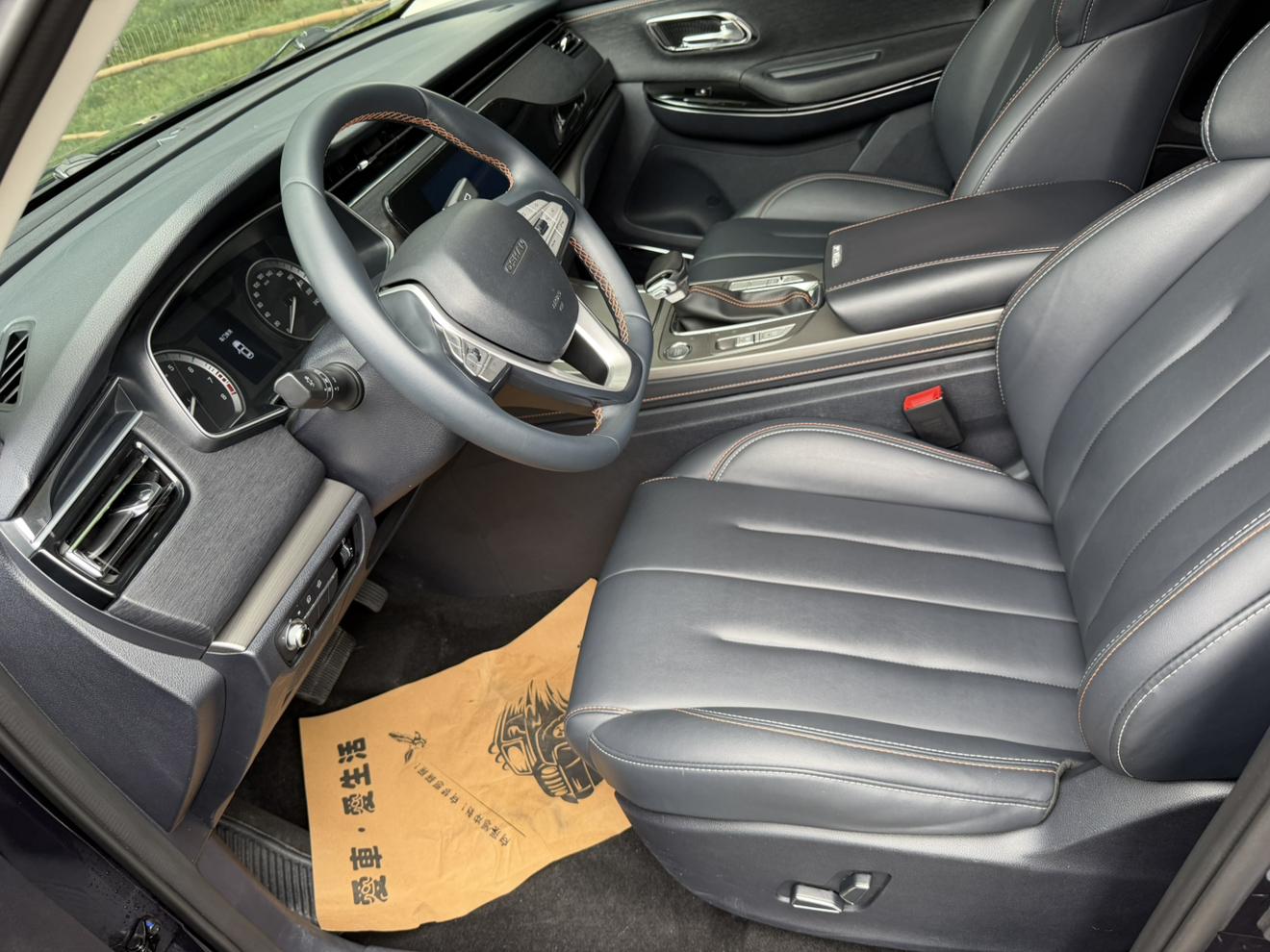 Changan Oshan X7 2020 1.5T Auto Flagship