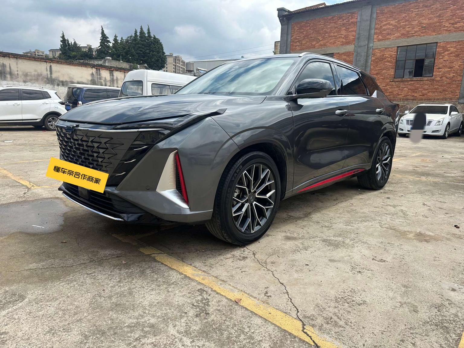 Changan Oshan Z6 2023 Blue Whale 1.5T DCT Smart Leading