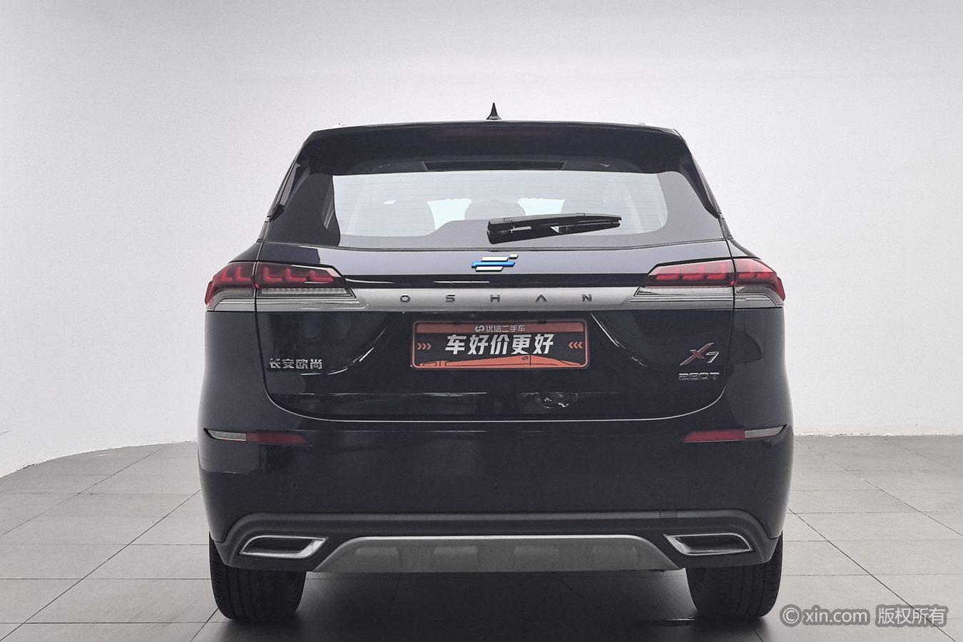 Changan Oshan X7 2020 1.5T Auto Premium