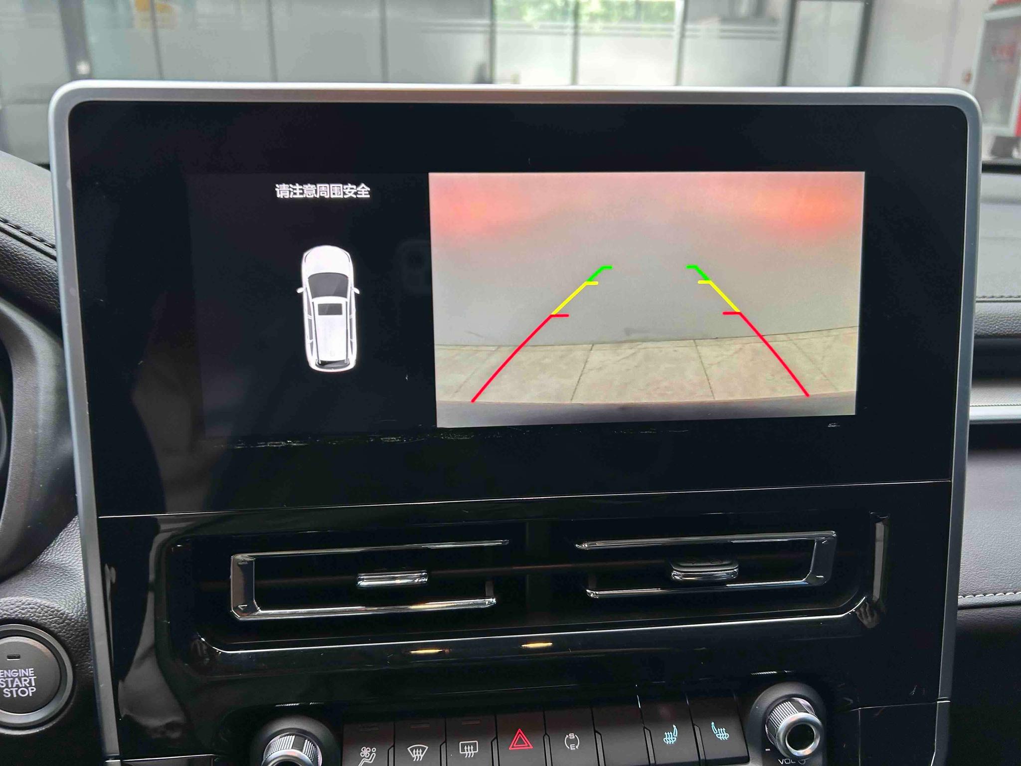 Haval M6 2023 PLUS 1.5T DCT Smart Connected