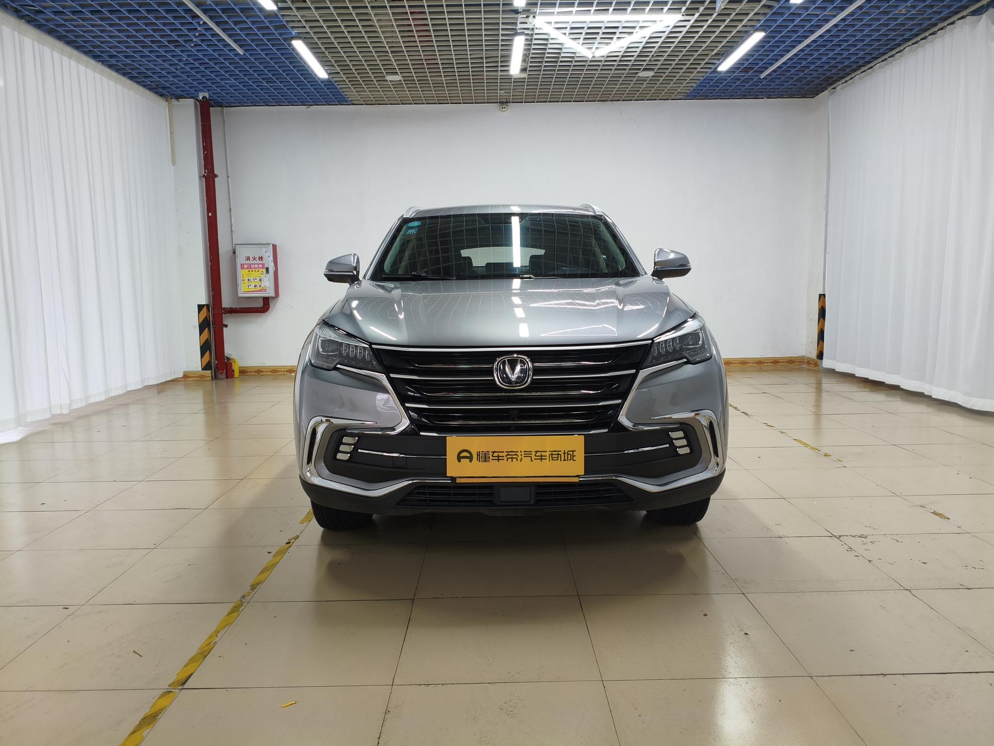 Changan CS85 COUPE 2019 2.0T Dynamic China V