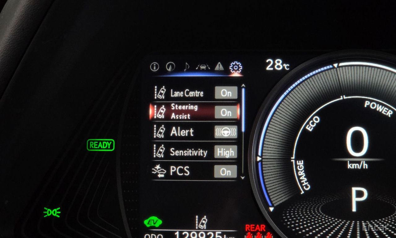 Lexus UX250h 2.0 AWD 2019