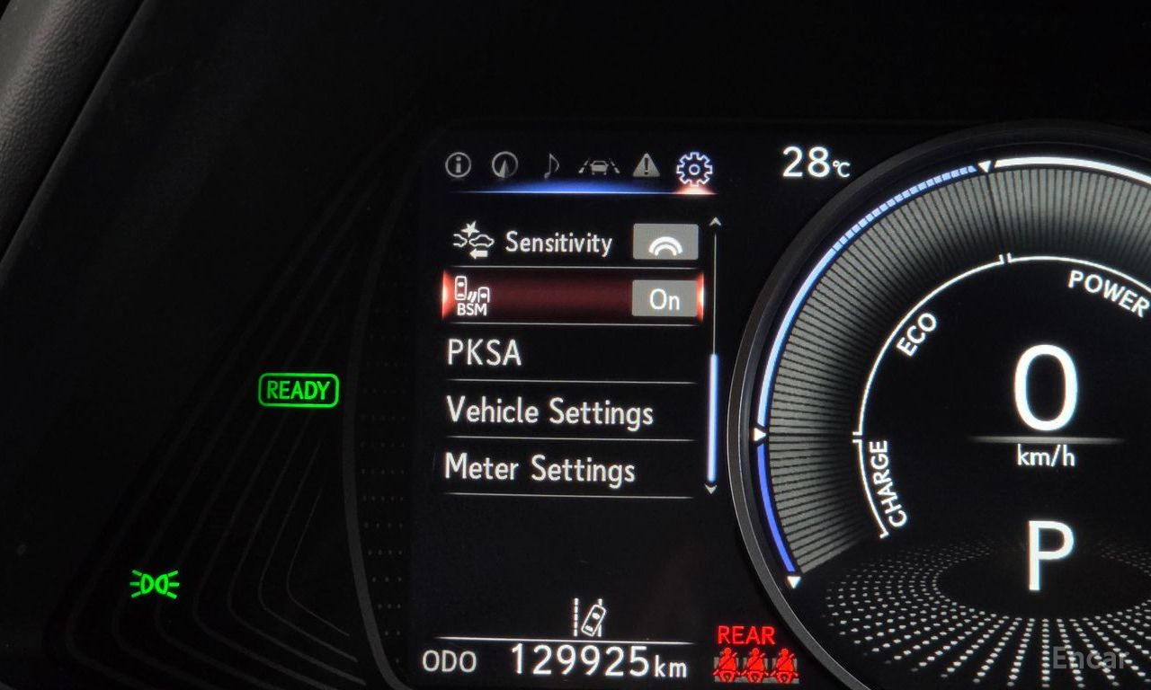 Lexus UX250h 2.0 AWD 2019