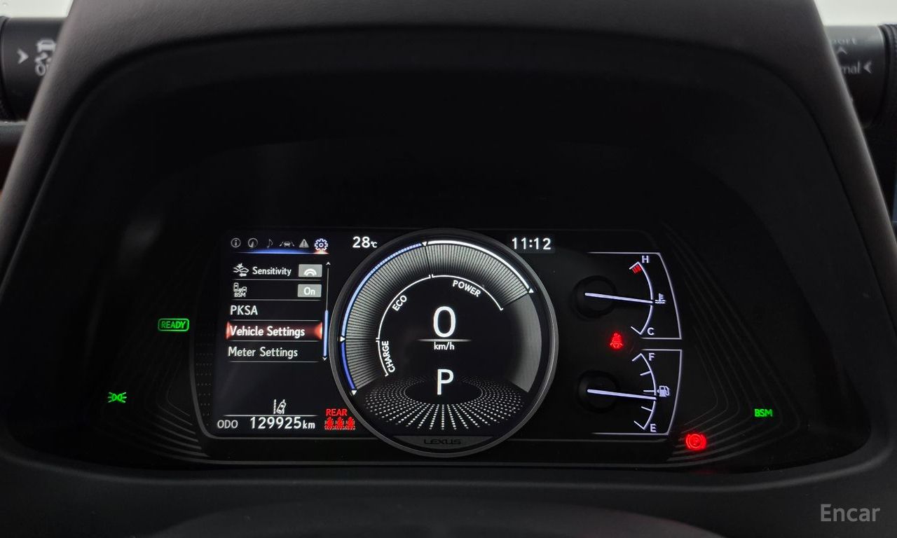 Lexus UX250h 2.0 AWD 2019