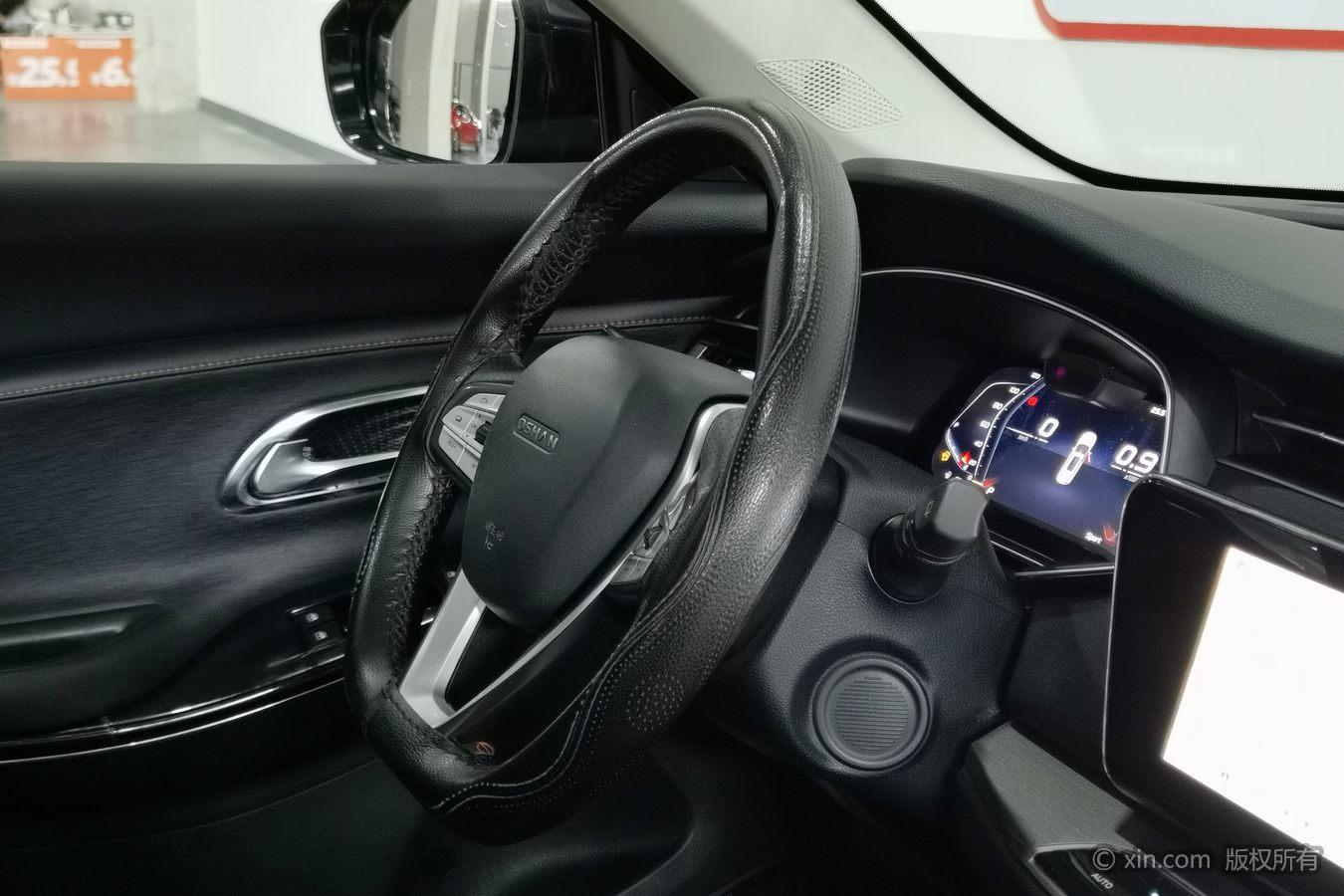 Changan Oshan X7 2020 1.5T Auto