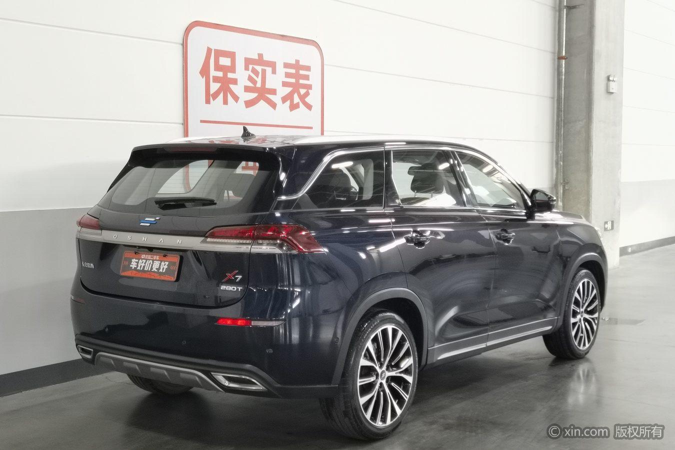 Changan Oshan X7 2020 1.5T Auto
