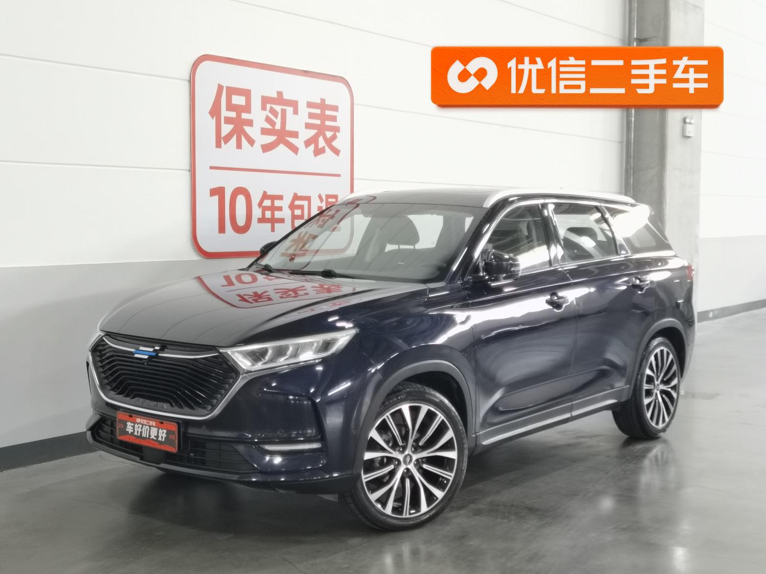 Changan Oshan X7 2020 1.5T Auto