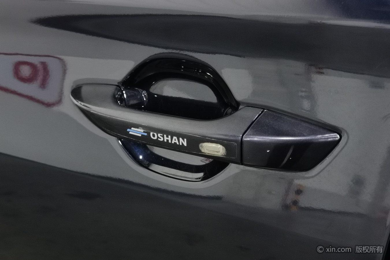 Changan Oshan X7 2020 1.5T Auto