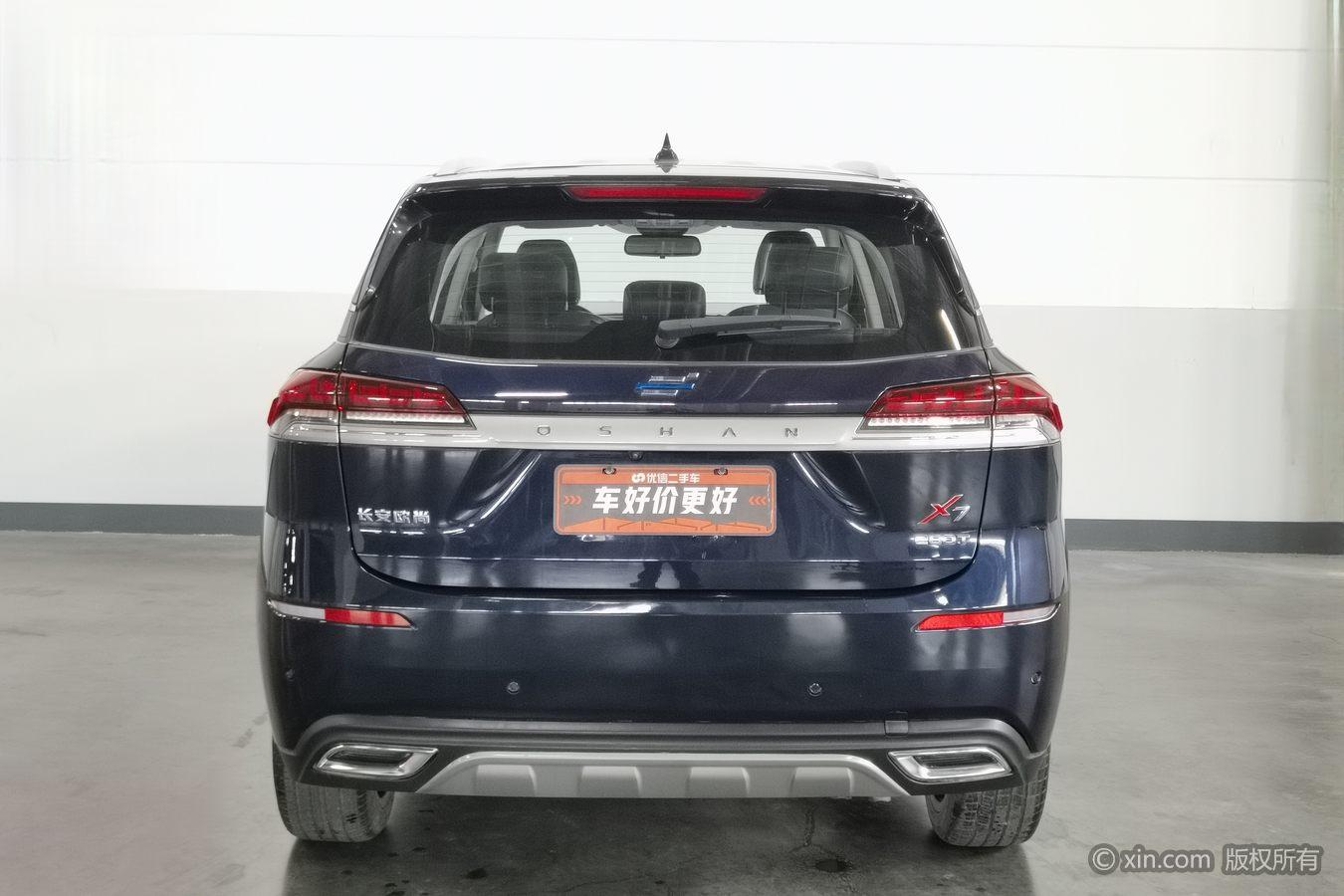 Changan Oshan X7 2020 1.5T Auto
