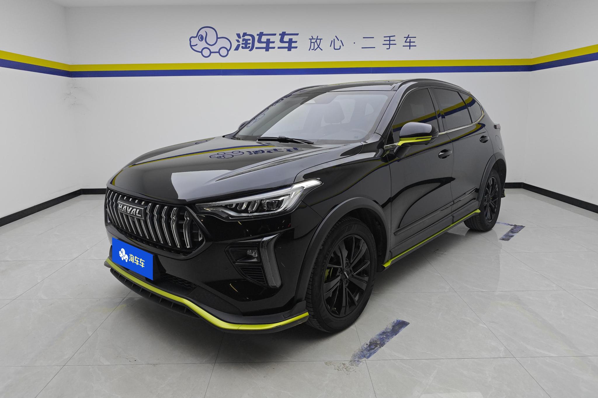 Haval 2021 1.5T