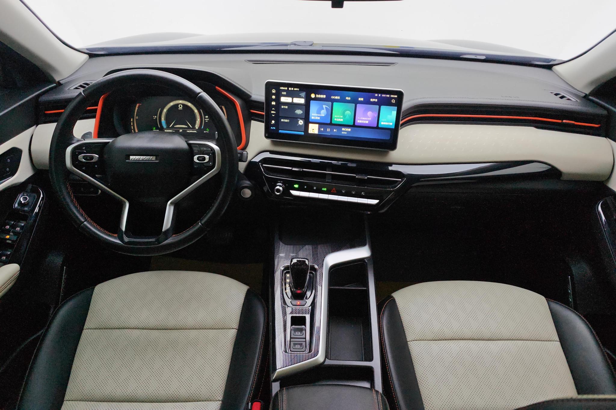 Haval 2021 1.5T