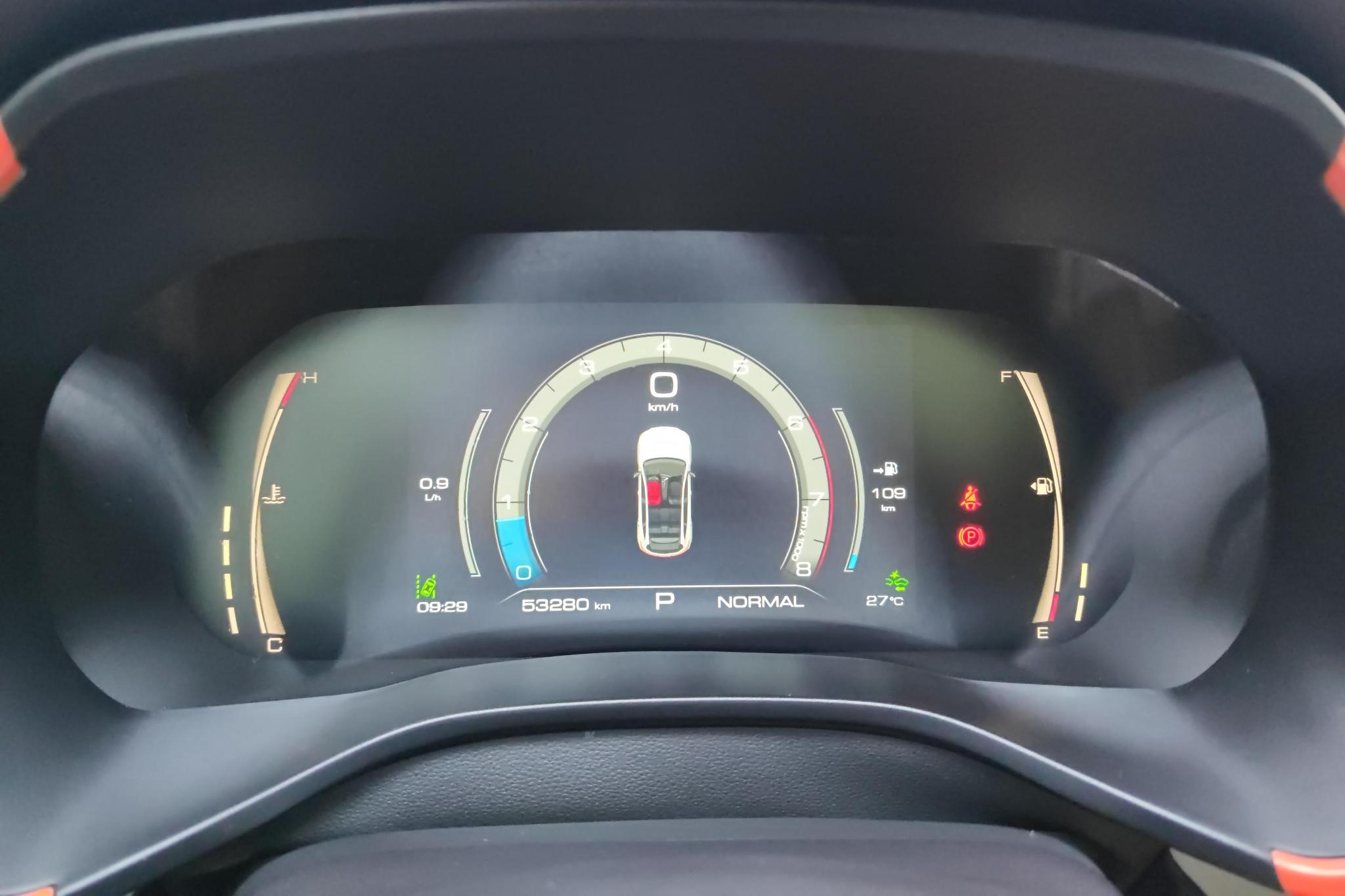 Haval 2021 1.5T
