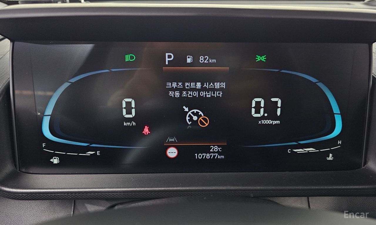 Hyundai Casper Modern 2023