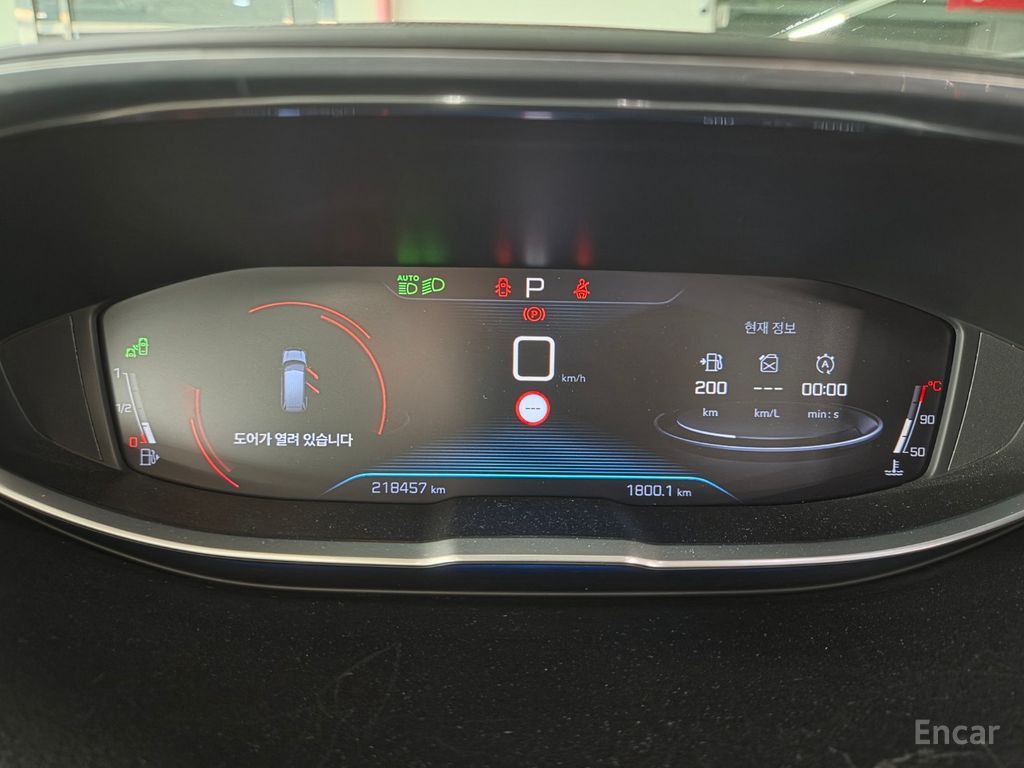Peugeot 5008 2nd generation 1.6 BlueHDi Allure 2018