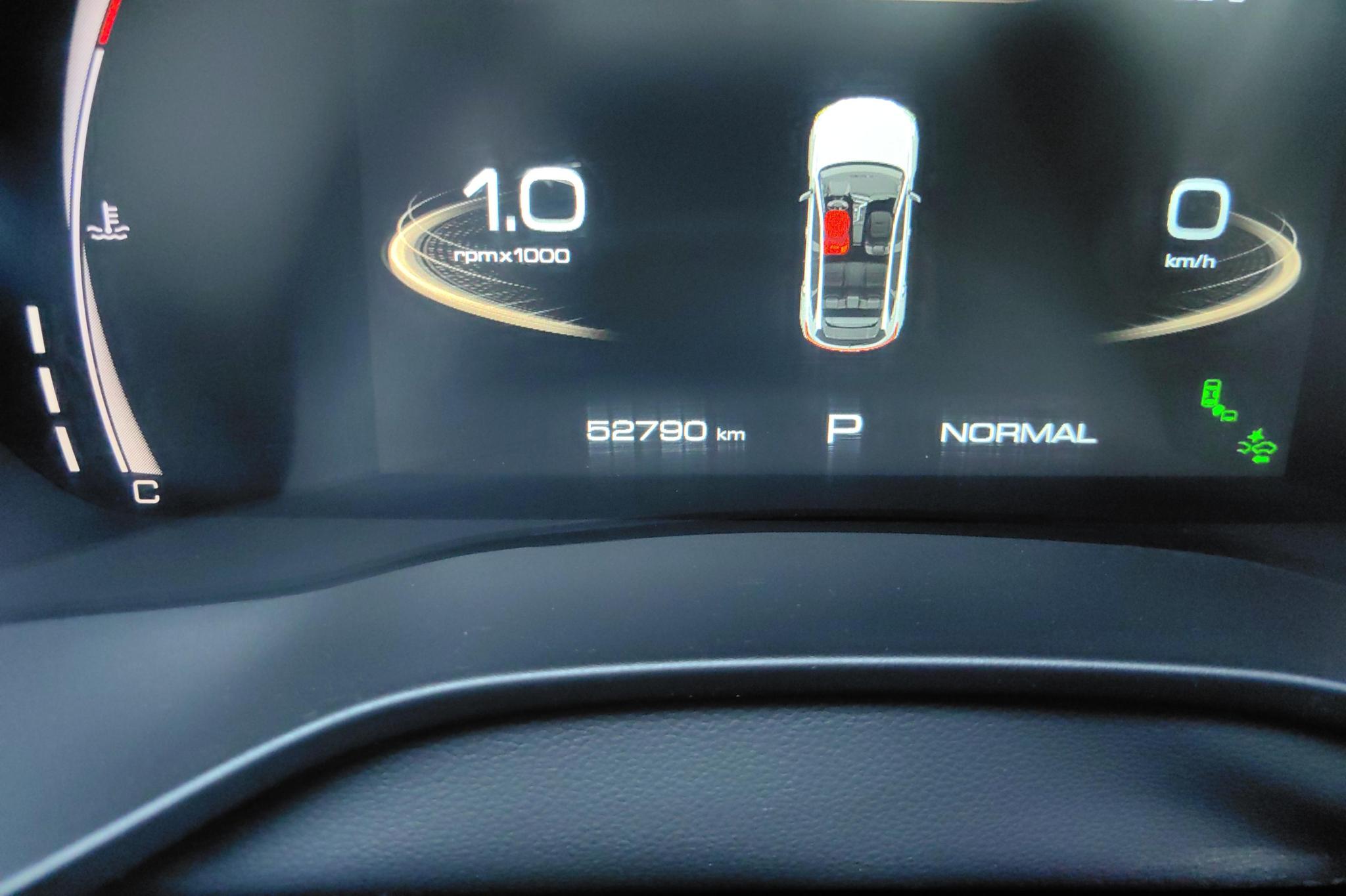 Haval 2021 1.5T