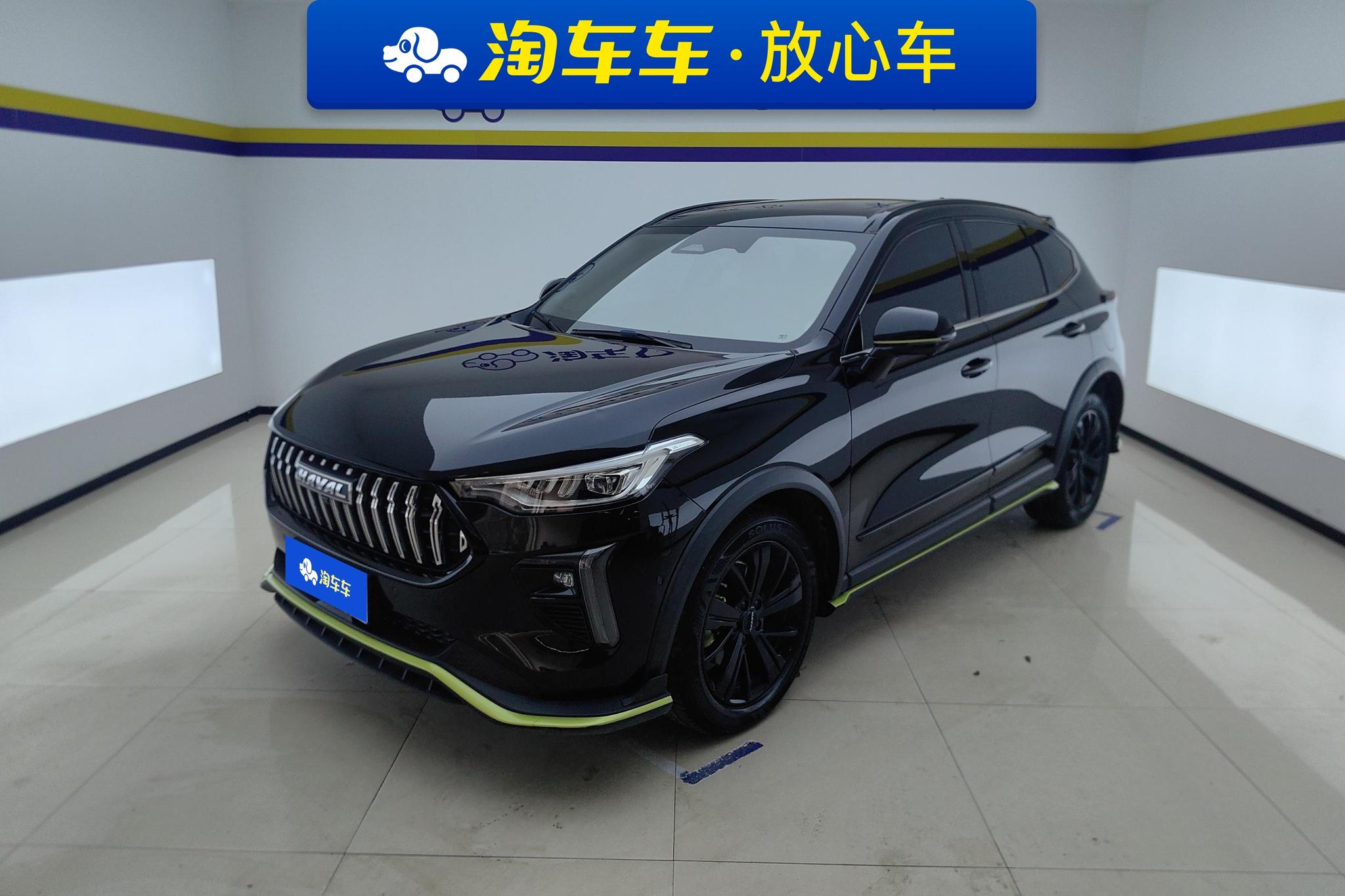 Haval 2021 1.5T