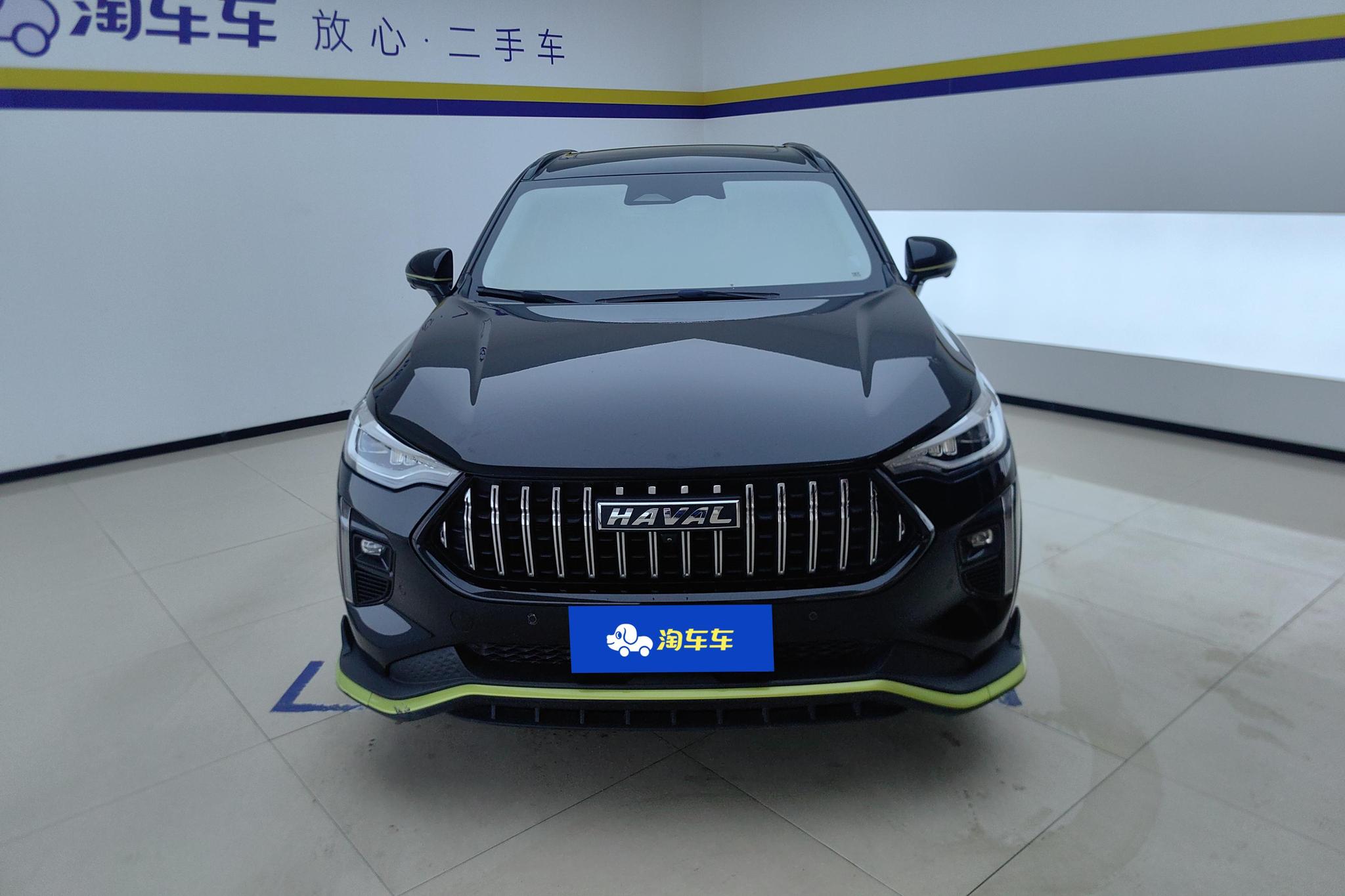 Haval 2021 1.5T