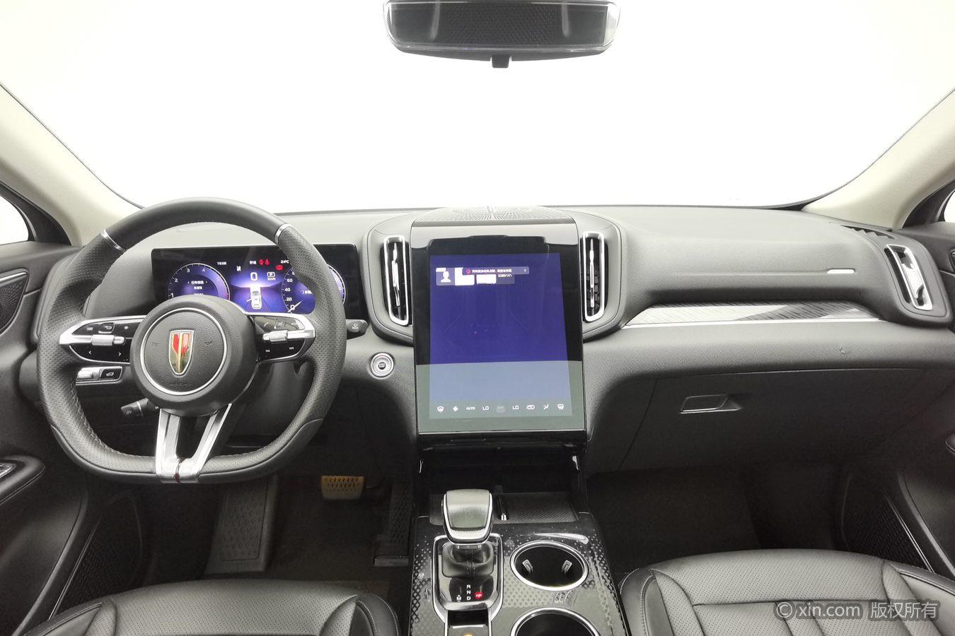 Hongqi HS3 2023 1.5T