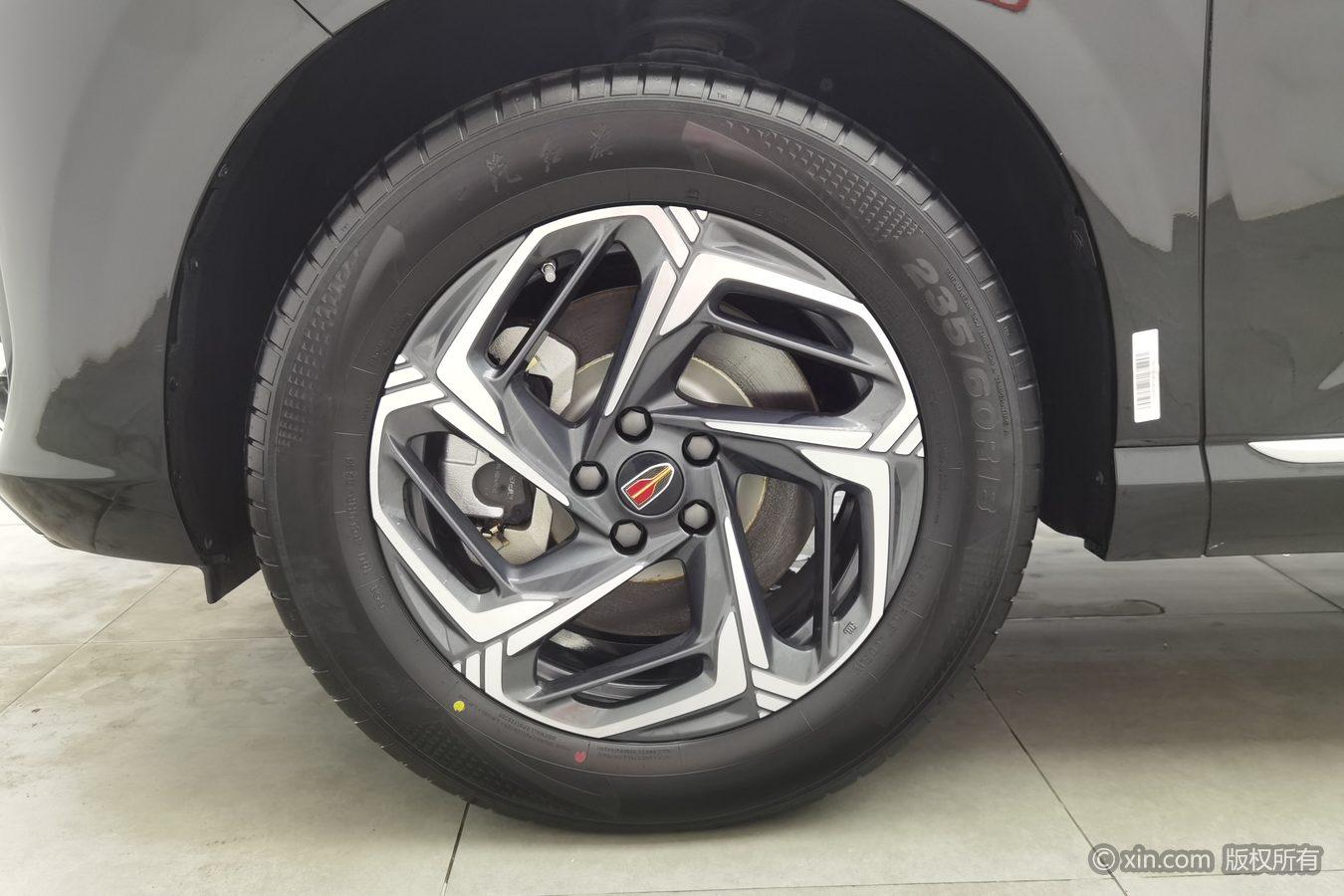 Hongqi HS3 2023 1.5T