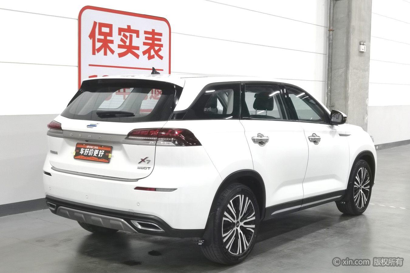 Changan Oshan X7 2021 1.5T Manual Luxury